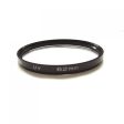 Maxbell MASSA 62mm UV Protection Lens Filter for Camera Camcorder DV on Sale