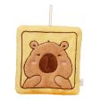 Maxbell Maxbell Hanging Hand Towel Handkerchief Wiping Towel for Cleaning Capybara Washcloth Yellow Fashion